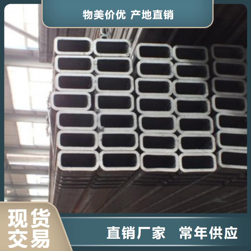 Q355B無縫方矩管現貨銷售送貨上門