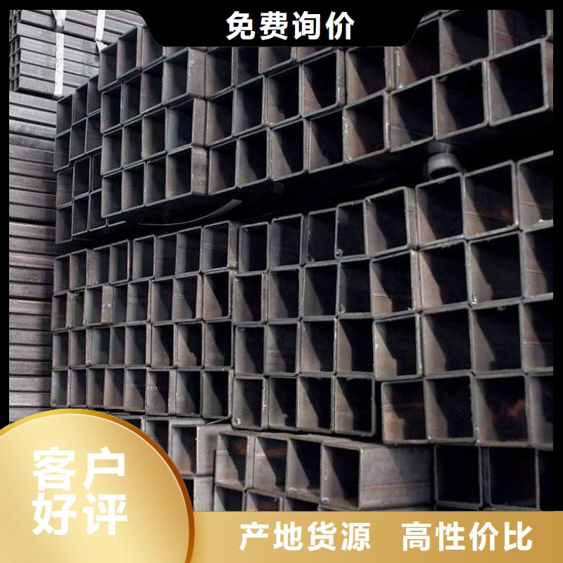 方矩管槽鋼種類豐富