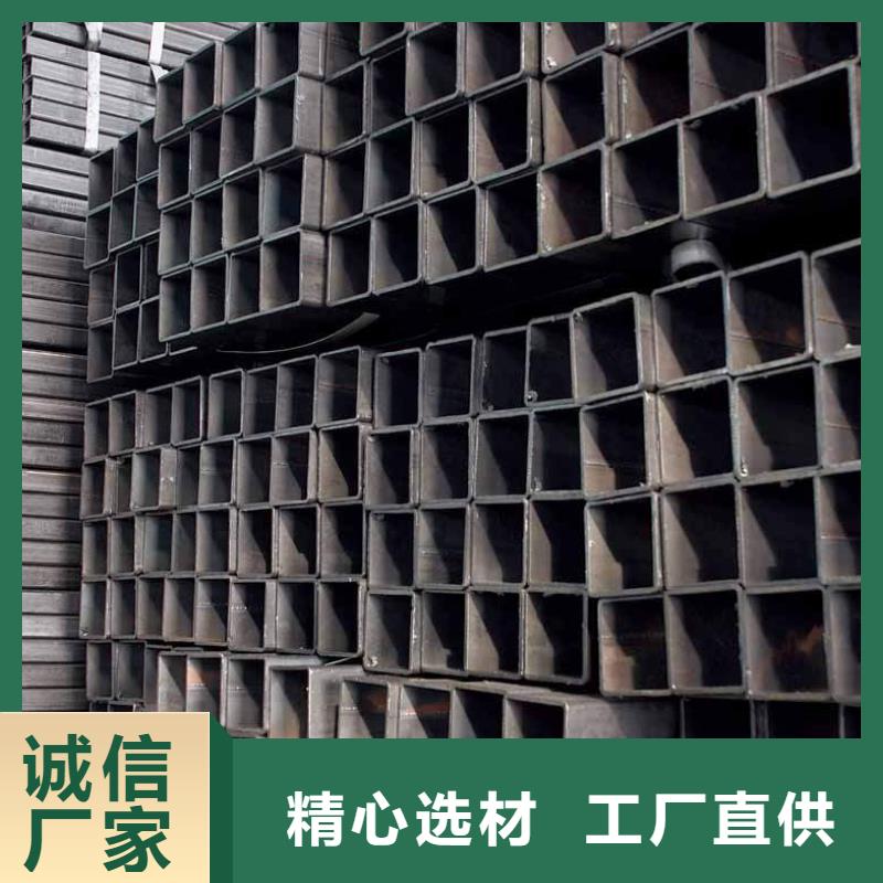 Q355C方矩管50*100*4.0哪里產質優價廉