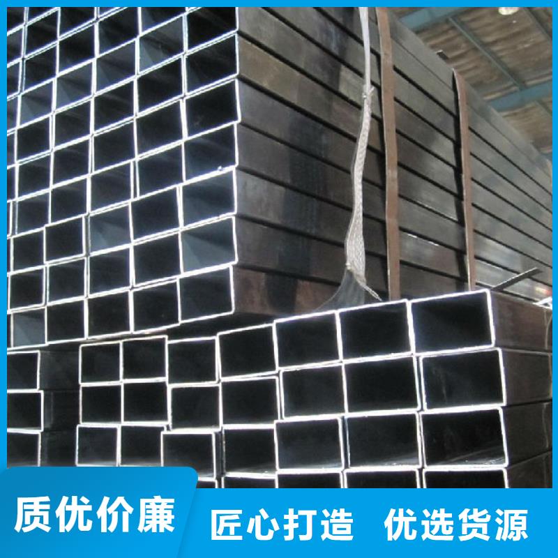 Q355C方矩管廠檢驗證明：廠家