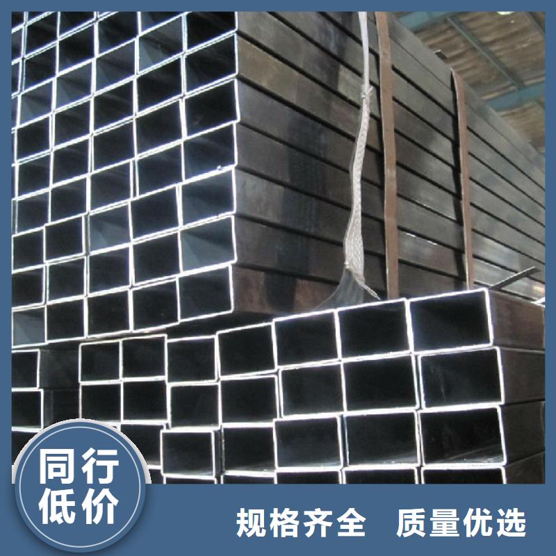 方矩管槽鋼種類豐富