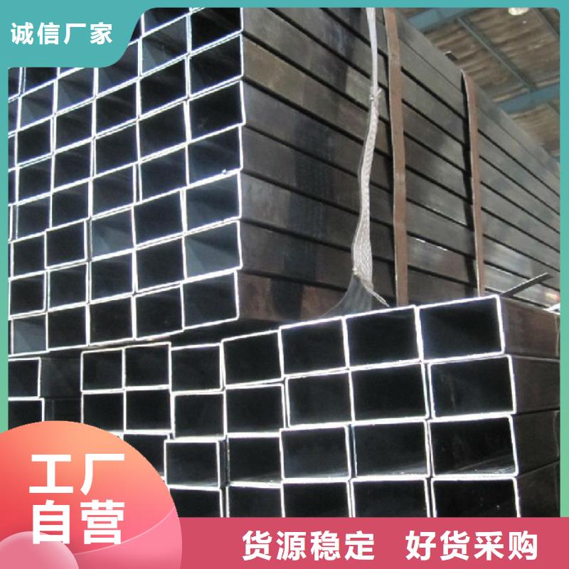 Q355B無縫方矩管保質(zhì)保量送貨上門