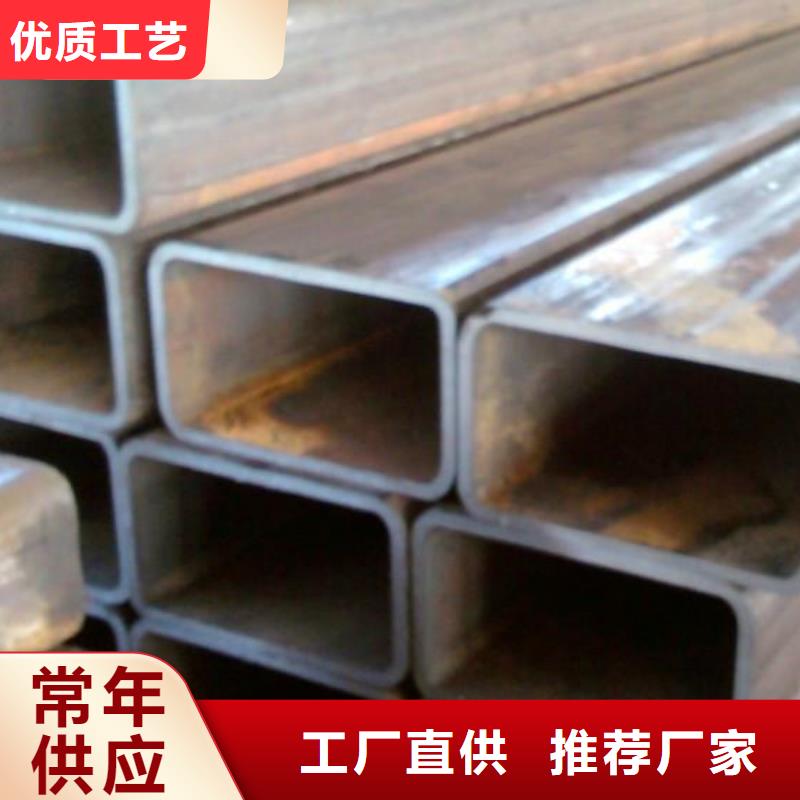 Q235B方矩管大廠貨源品質保證