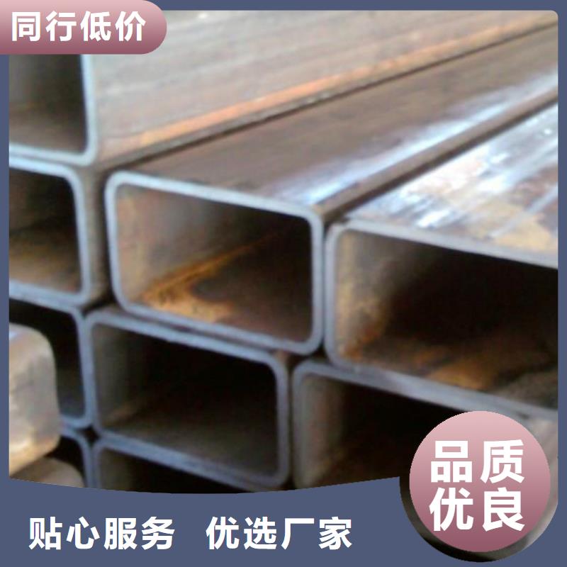 Q355B無縫方矩管專業制造送貨上門