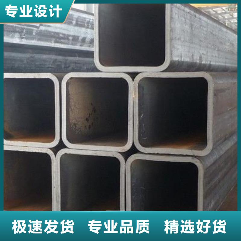 Q355B無縫方矩管專業制造送貨上門