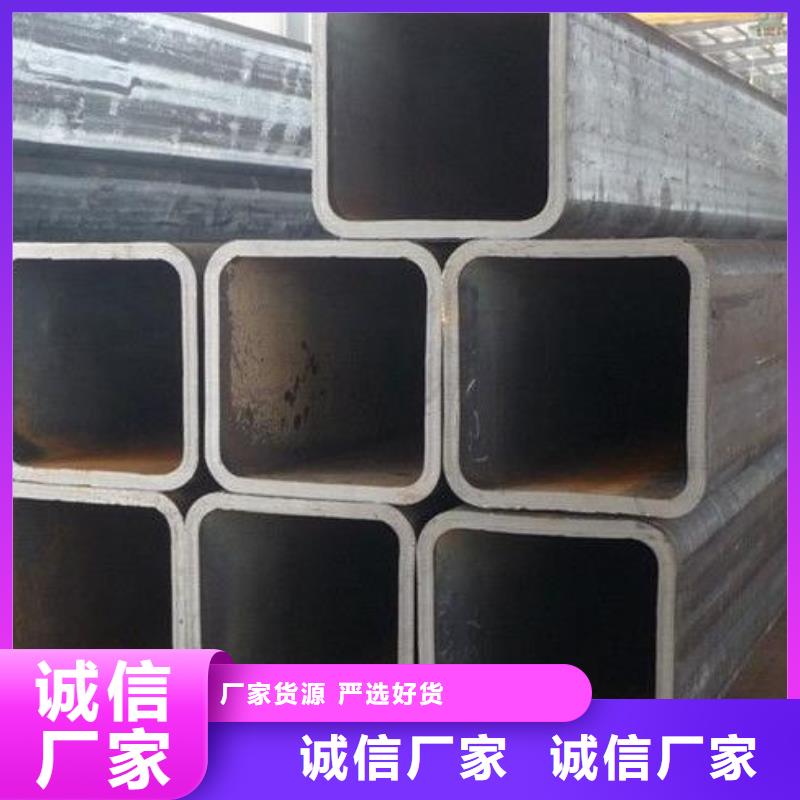 方矩管槽鋼種類豐富
