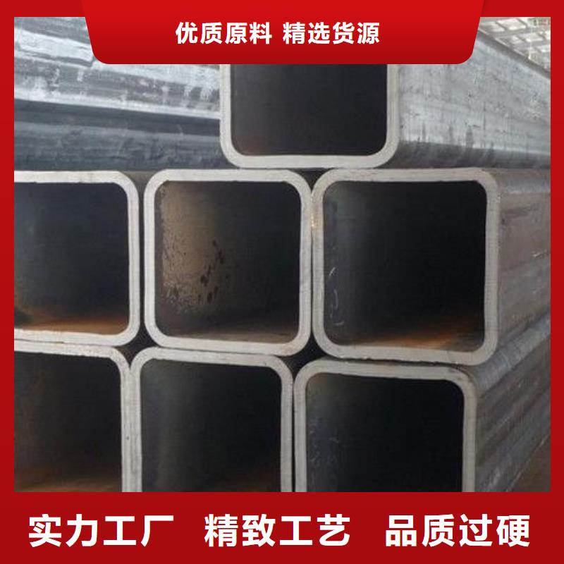 山東Q355B無縫方矩管市場今日行情