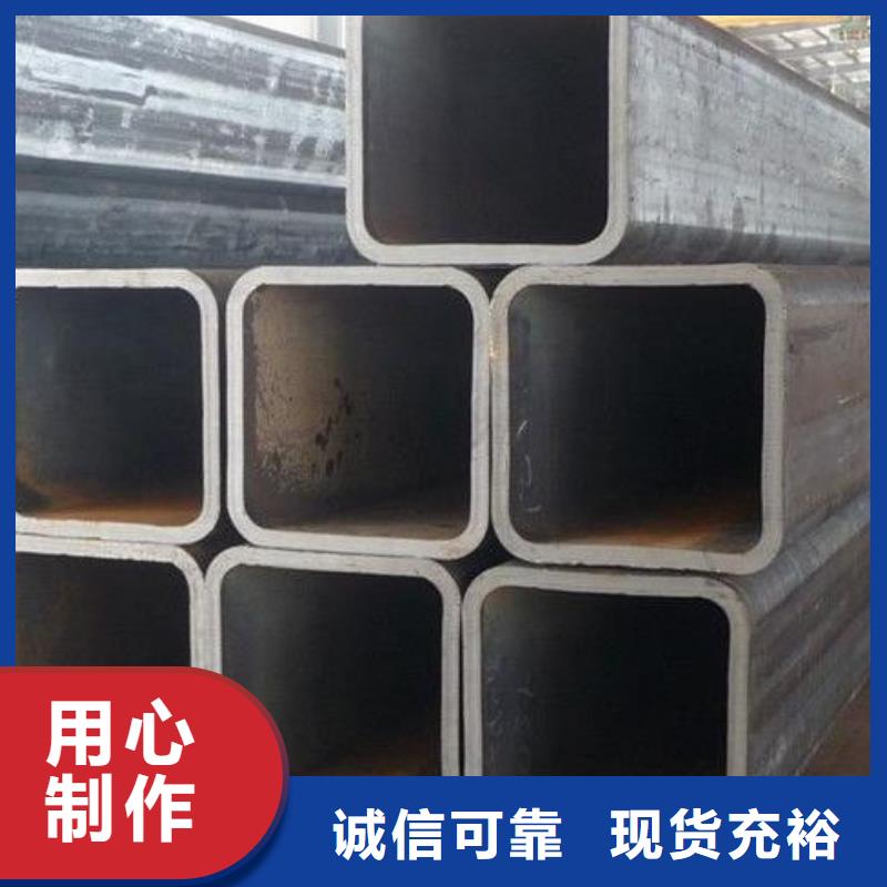 方矩管H型鋼實體誠信廠家
