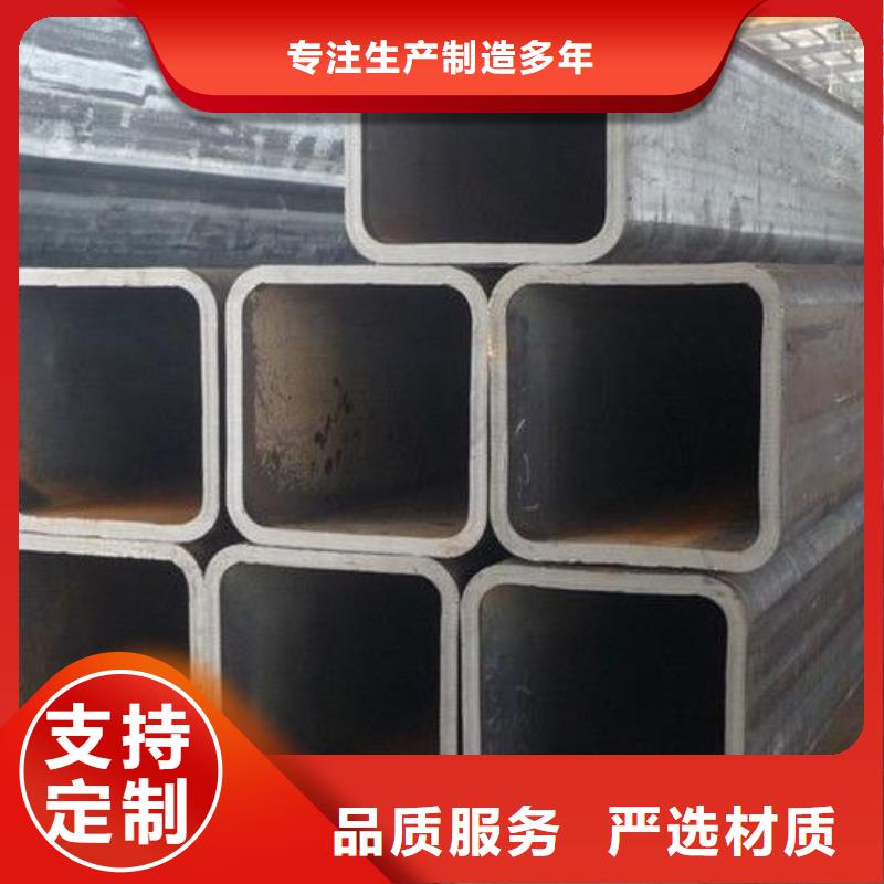 方矩管槽鋼種類豐富
