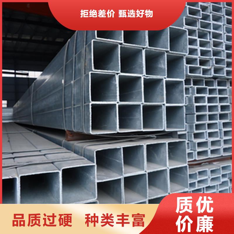 小口徑Q355B方矩管含稅出廠價格