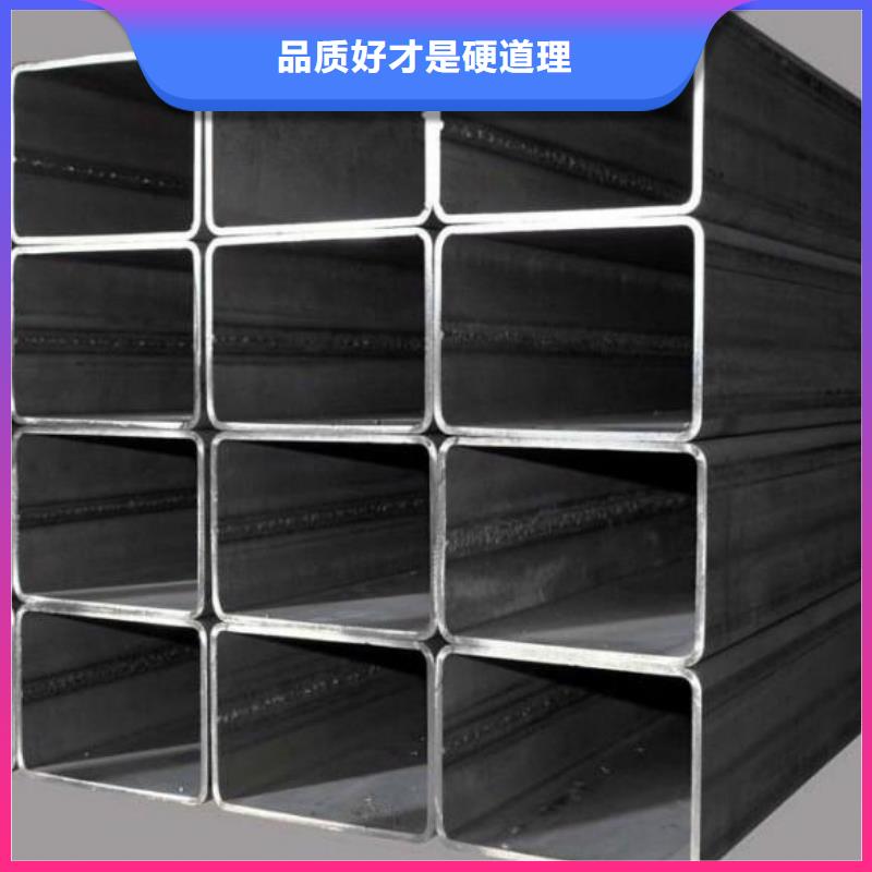方矩管H型鋼實體誠信廠家