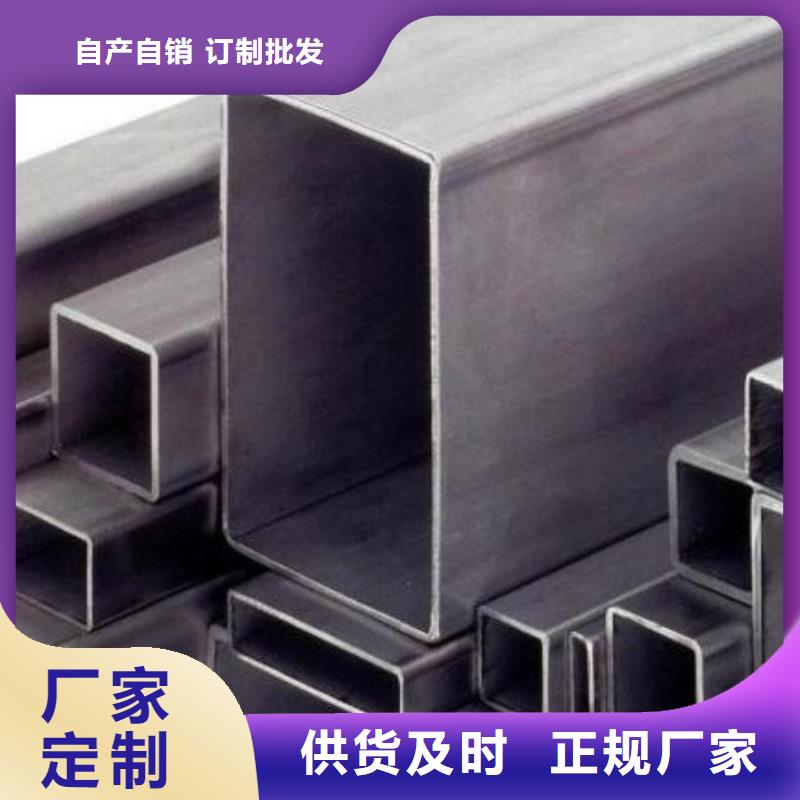 Q355B無(wú)縫方矩管保質(zhì)保量送貨上門