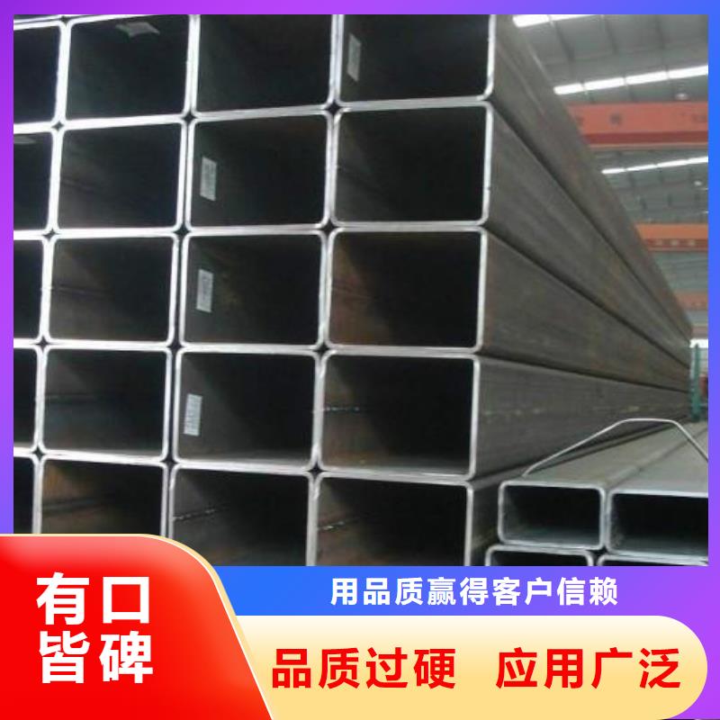 Q355C方矩管廠銷售電話:廠家