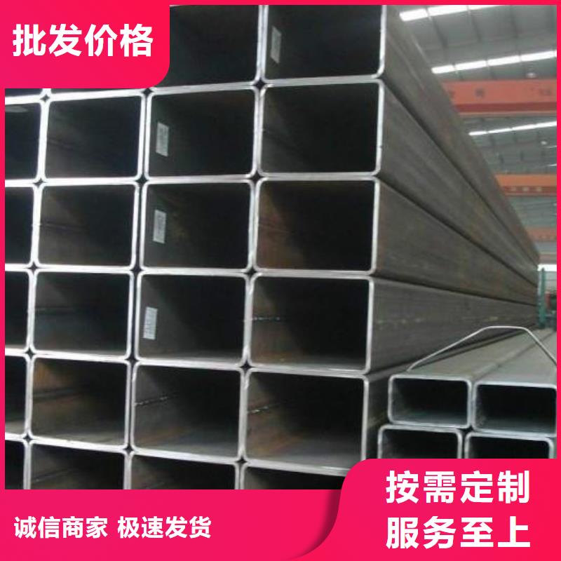 Q355B無縫方矩管專業制造送貨上門