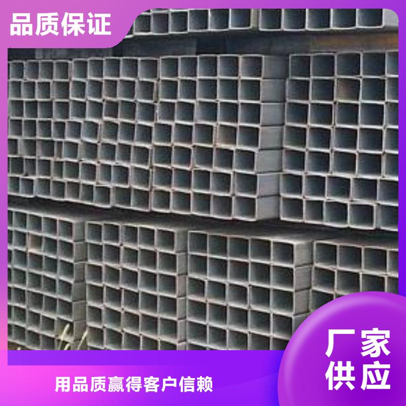 方矩管槽鋼種類豐富
