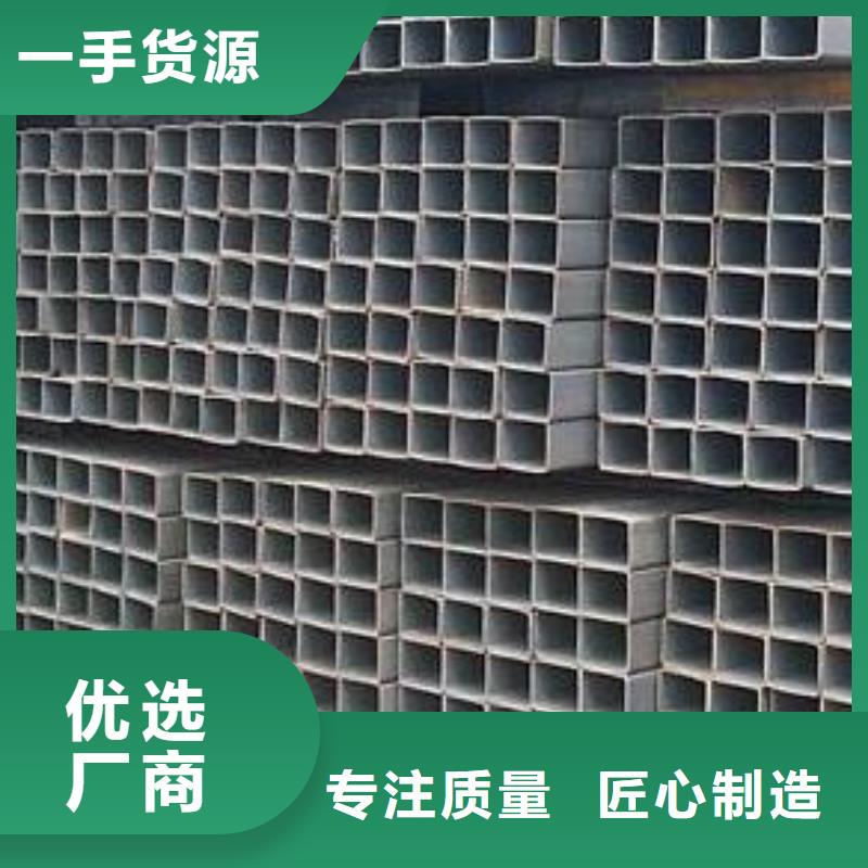 Q355B無(wú)縫方矩管保質(zhì)保量送貨上門