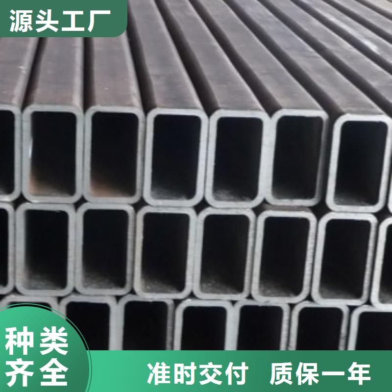 方矩管槽鋼種類豐富