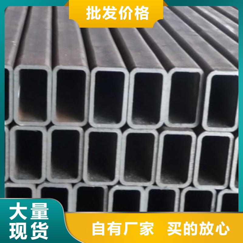 Q355B鍍鋅方矩管現貨多少錢