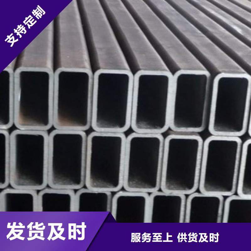 方矩管槽鋼種類豐富
