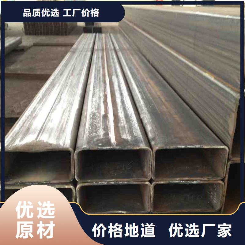 Q235B方矩管價格批發報價
