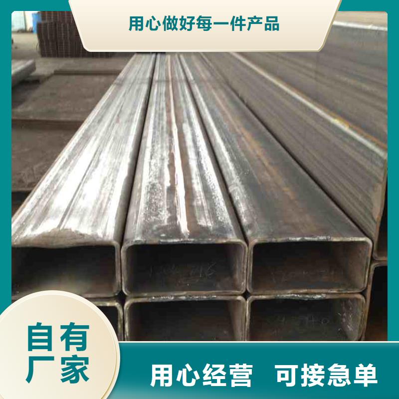 Q355B鍍鋅方矩管現貨多少錢