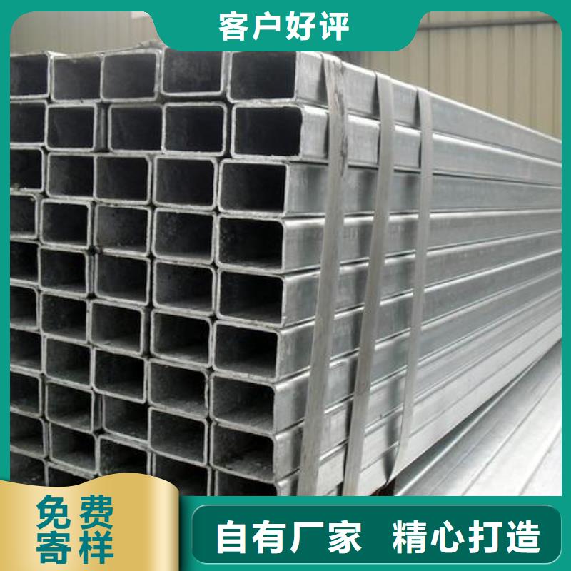Q355C方矩管廠銷售電話:廠家