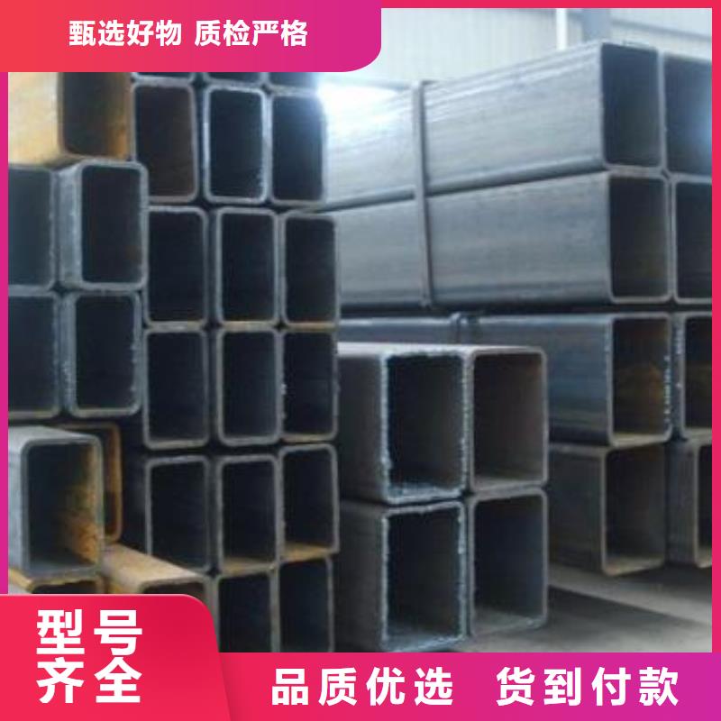 Q355B鍍鋅方矩管現貨多少錢