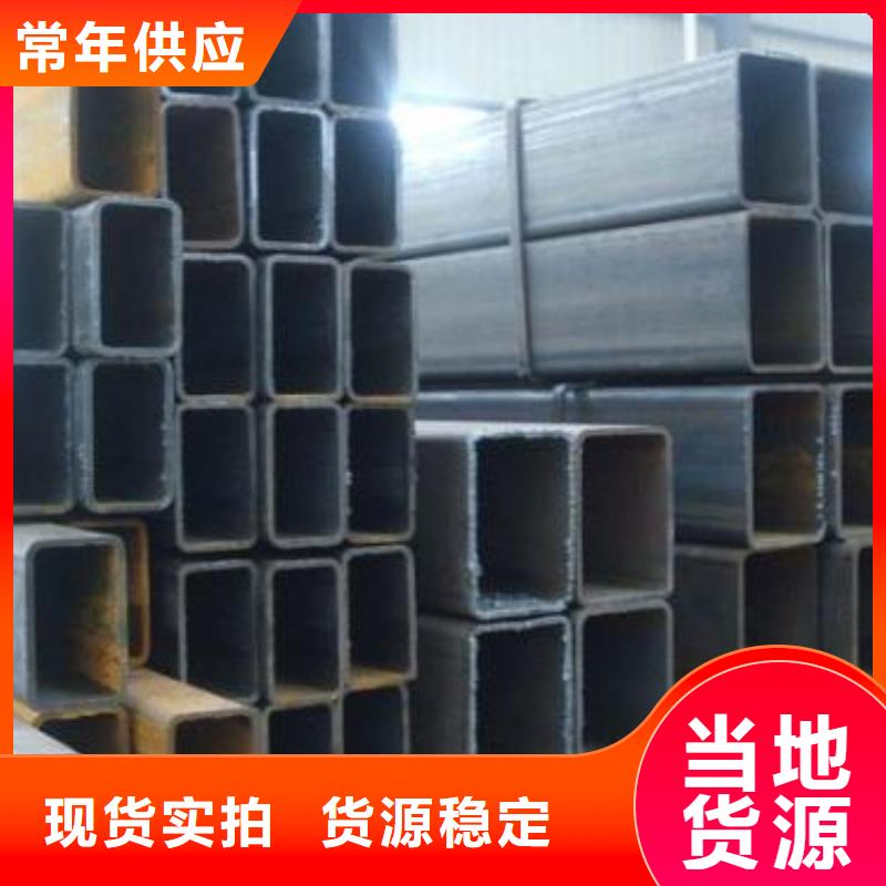 Q355B無縫方矩管專業制造送貨上門