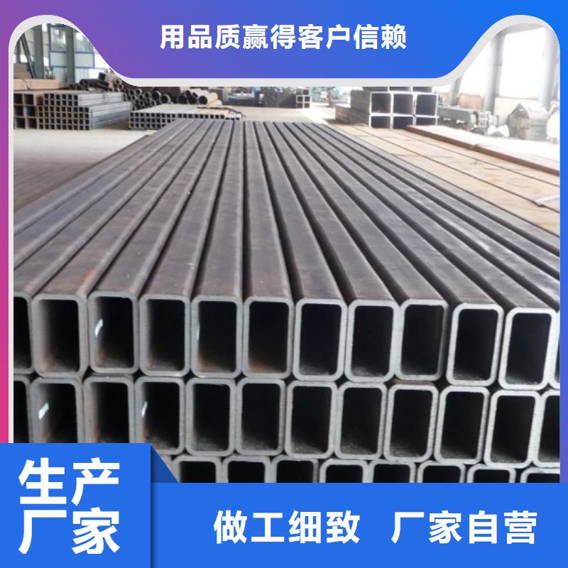 Q235B方矩管20*30*2.0方矩管含稅出廠報價