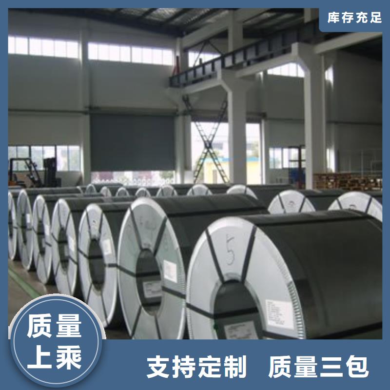 不銹鋼板H型鋼產品細節參數