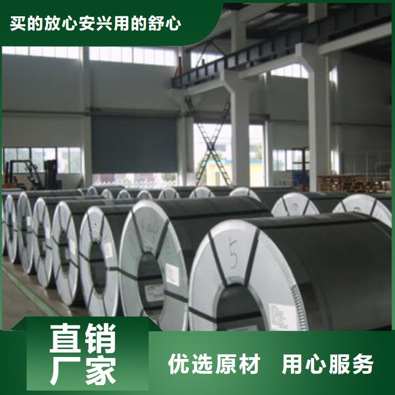 工字钢视频-工字钢-陕西省延安市(同城)货源-宜川|延长|宝鸡|咸阳|铜川|汉中|榆林|安康|西安