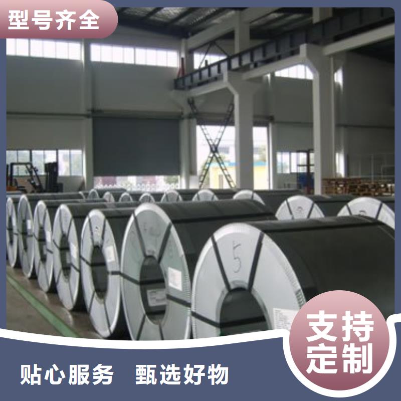 灵山|钦南|防城港|贵港|柳州|贺州|河池【 不锈钢板 H型钢客户满意度高】-国耀宏业钢铁(钦州市分公司)