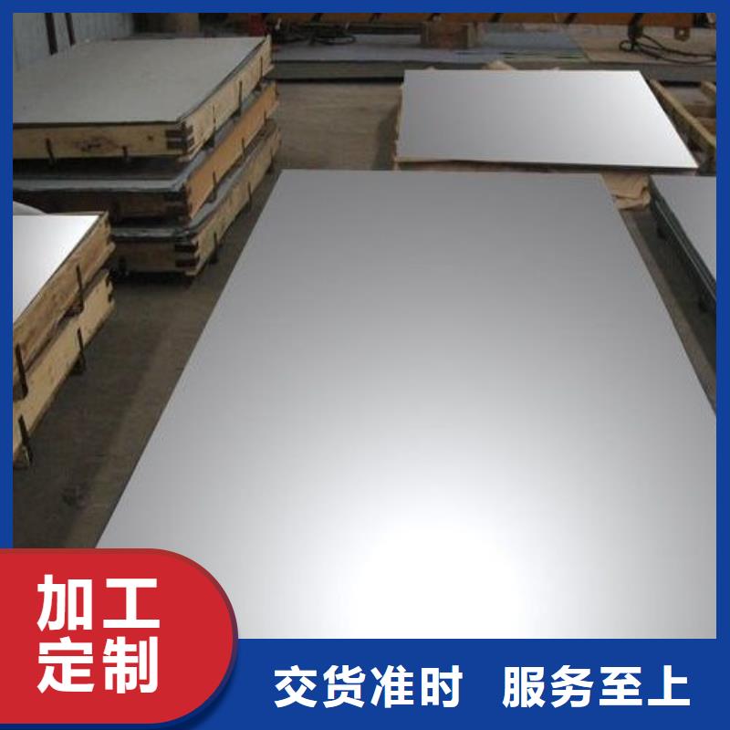 工字钢视频-彝良|水富|昆明|迪庆|保山|楚雄工字钢的图文介绍-国耀宏业钢铁(昭通市分公司)