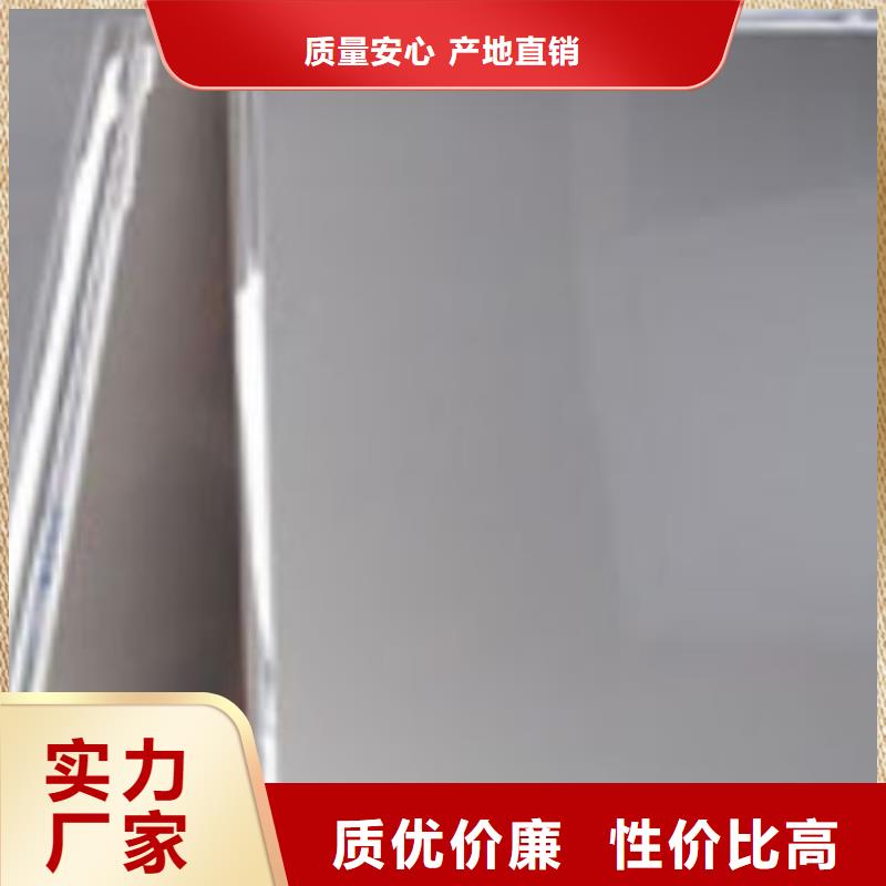 工字钢视频-工字钢|广西省钦州市|灵山|钦北|防城港|玉林|南宁|北海|柳州|桂林
