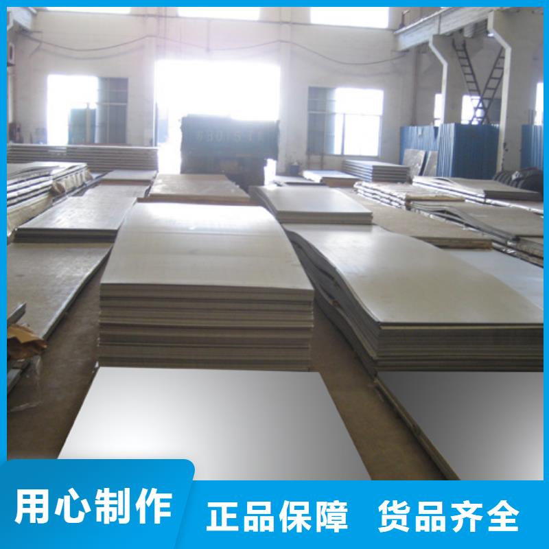工字钢视频-工字钢-陕西省延安市(同城)货源-宜川|延长|宝鸡|咸阳|铜川|汉中|榆林|安康|西安