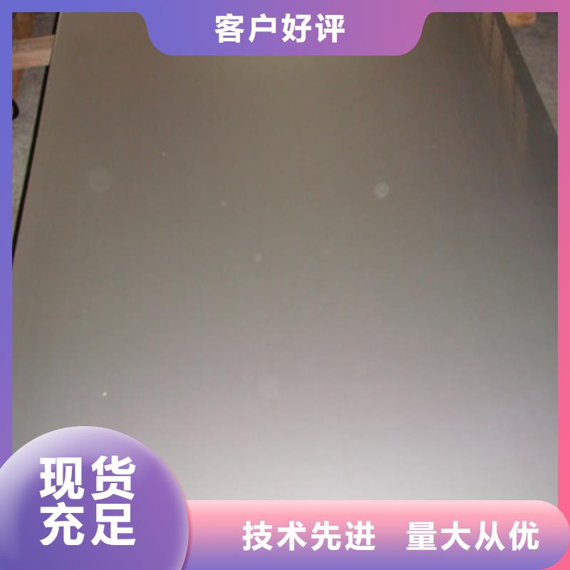 不銹鋼板,鍍鋅鋼板實力才是硬道理