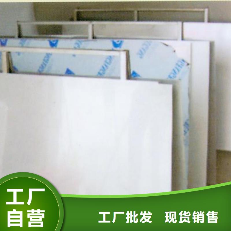 不锈钢板角钢厂家按需定制真材实料