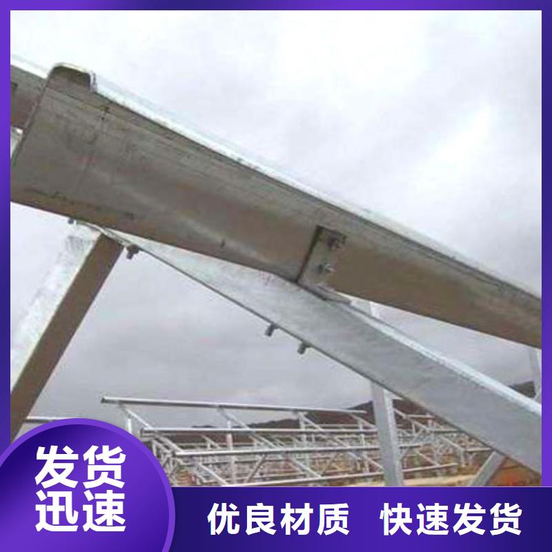 工字钢视频-大英|船山|凉山|甘孜|内江|南充|资阳国耀宏业工字钢_ 国耀宏业钢铁(遂宁市分公司)