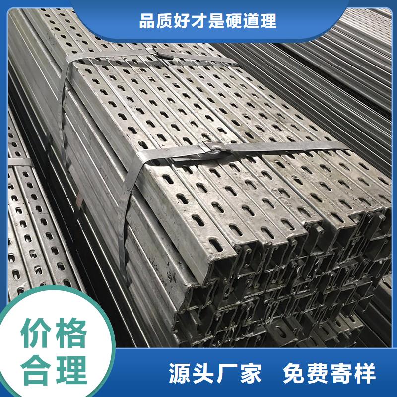 工字钢视频-大英|船山|凉山|甘孜|内江|南充|资阳国耀宏业工字钢_ 国耀宏业钢铁(遂宁市分公司)