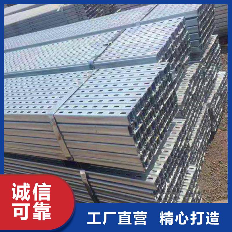 光伏支架槽鋼品質優選