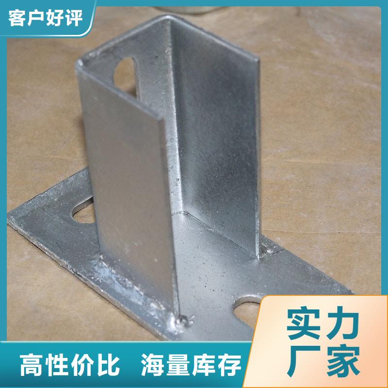 光伏支架槽鋼品質優選
