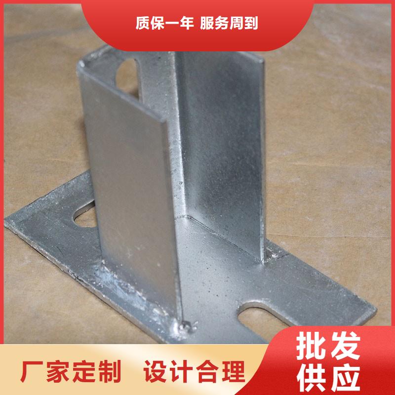 光伏支架鍍鋅方管源頭廠家量大價優