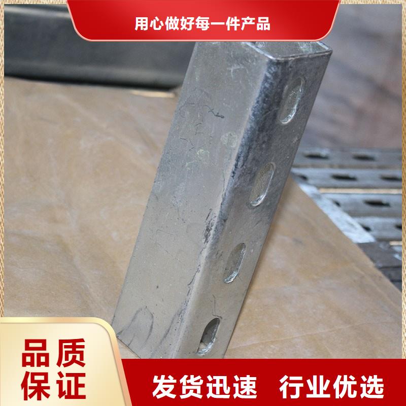 工字钢视频-潍坊市工字钢-(本土)可服务区域昌乐|潍城|淄博|济南|烟台|济宁
