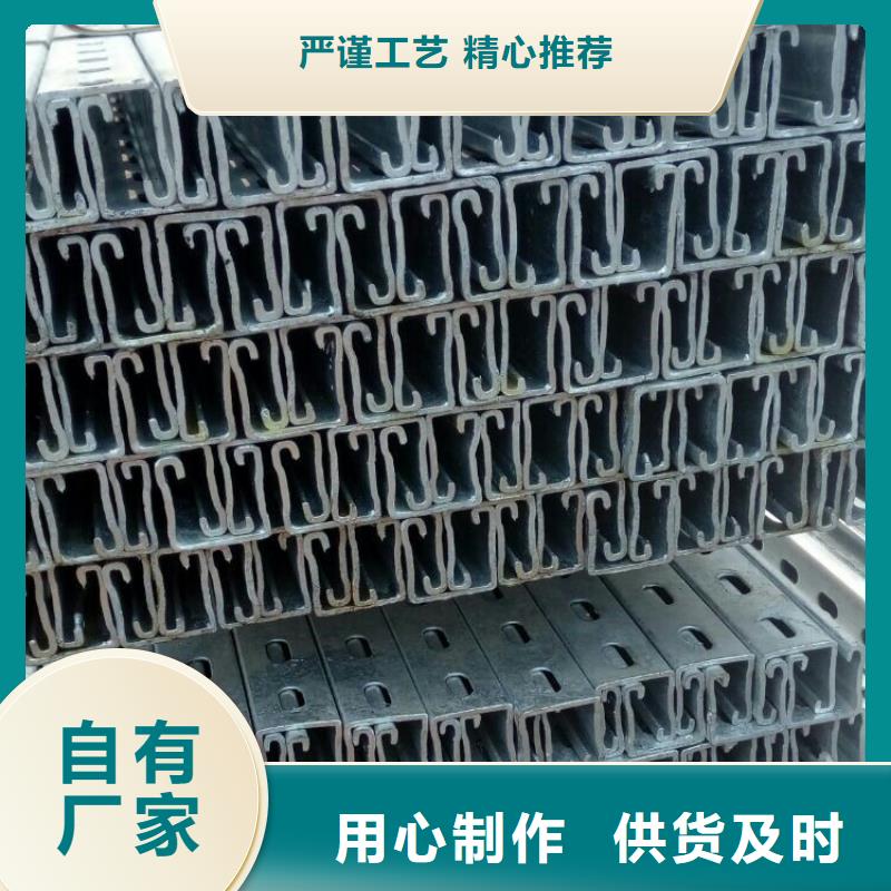 光伏支架【H型鋼】款式多樣