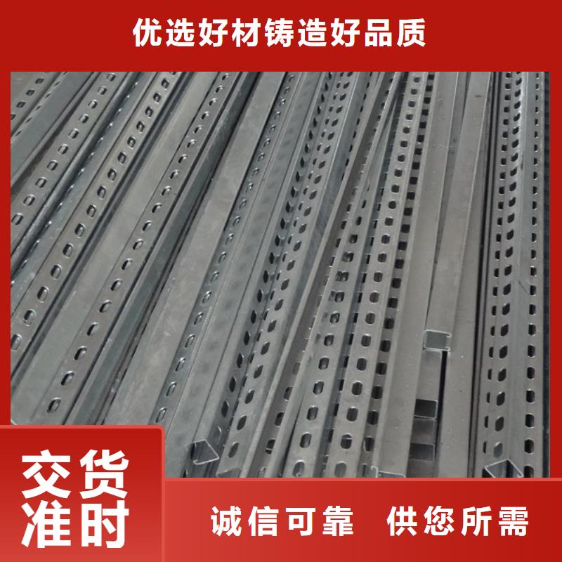 工字钢视频-大英|船山|凉山|甘孜|内江|南充|资阳国耀宏业工字钢_ 国耀宏业钢铁(遂宁市分公司)