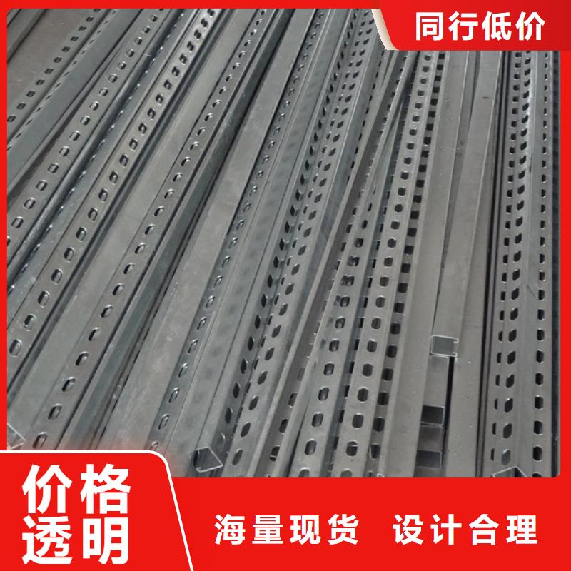 光伏支架_鍍鋅鋼板誠信為本