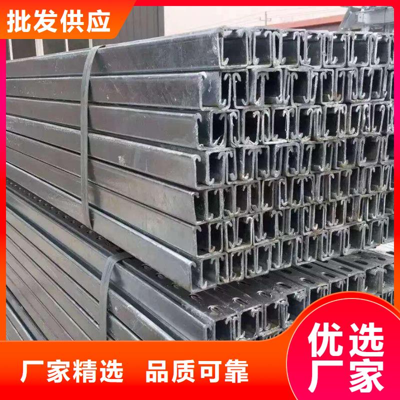 工字钢视频-工字钢-国耀宏业钢铁(莆田市分公司)服务区域仙游|涵江|福州|南平|三明|漳州|厦门|宁德|龙岩