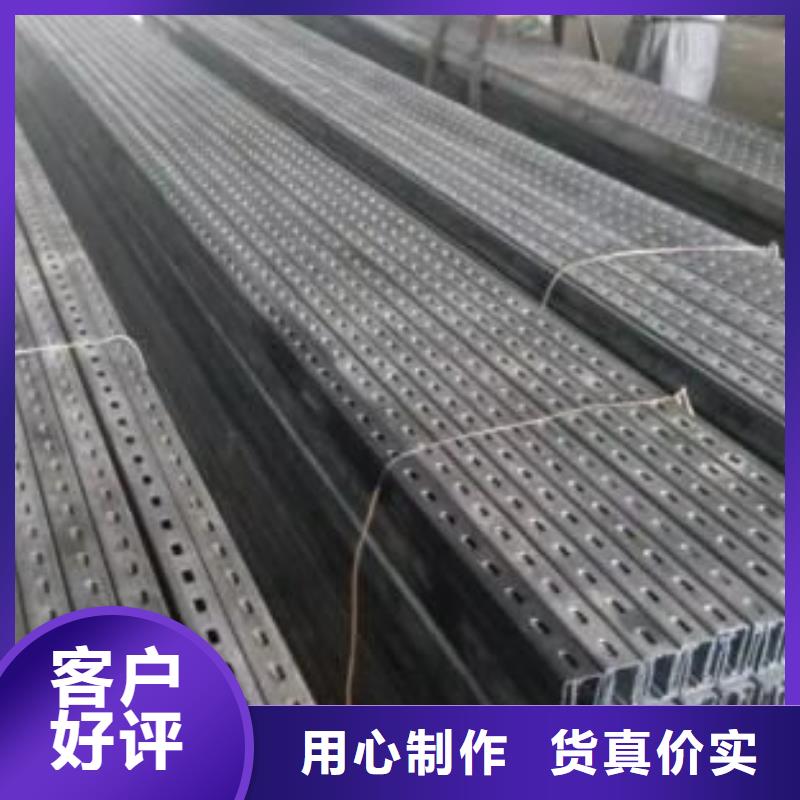 工字钢视频-工字钢-国耀宏业钢铁(莆田市分公司)服务区域仙游|涵江|福州|南平|三明|漳州|厦门|宁德|龙岩