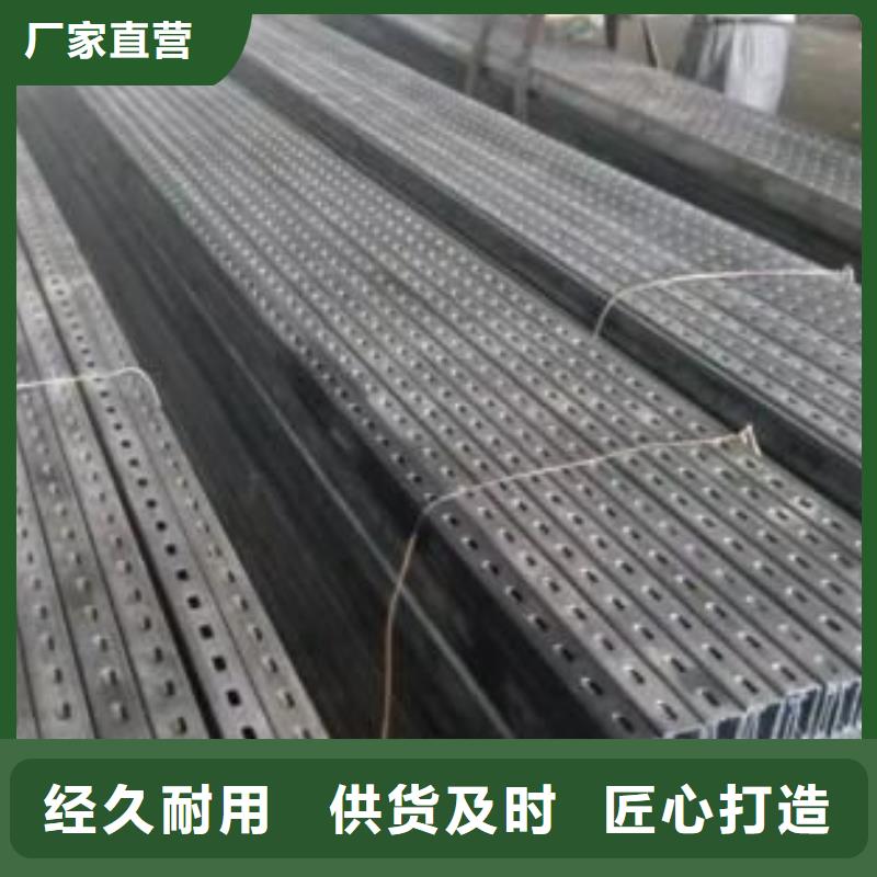 光伏支架_鍍鋅鋼板誠信為本