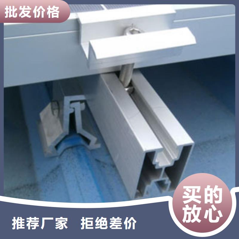 光伏支架鍍鋅方管廠家品質過硬